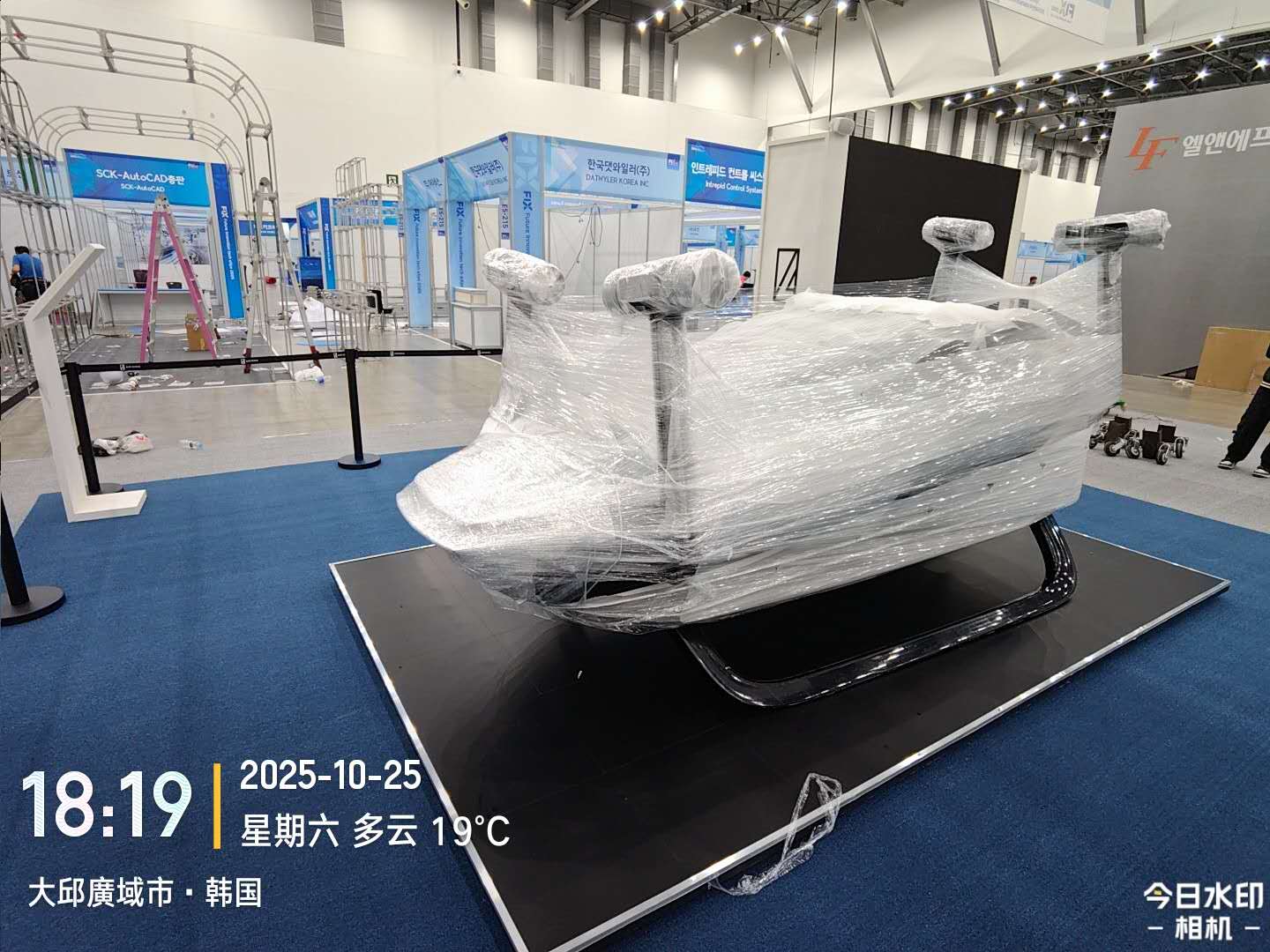 ATA展品